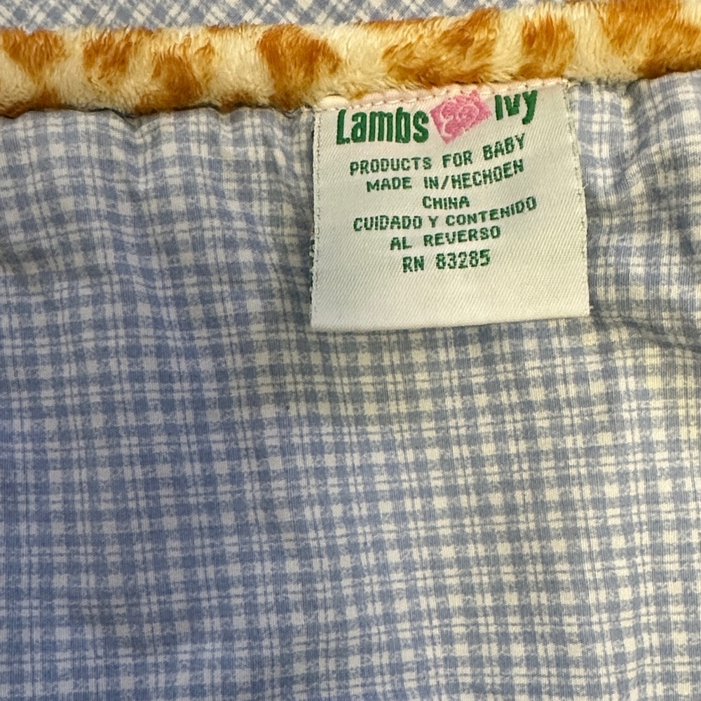 Vintage Kids Jungle Safari Themed Blanket - Picture 2 of 9